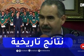 ” ! سبقاق : توقعنا تحقيق 42 ميدالية في وهران…”قالولنا نتوما مهابل حطو رجليكم في الأرض