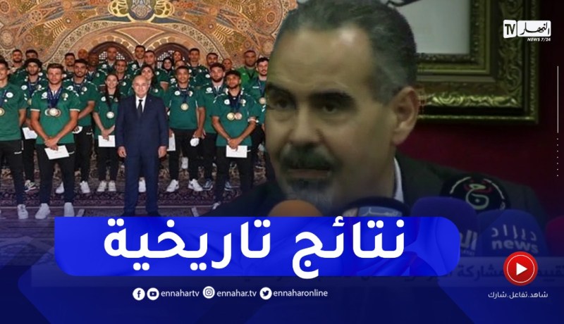 ” ! سبقاق : توقعنا تحقيق 42 ميدالية في وهران…”قالولنا نتوما مهابل حطو رجليكم في الأرض
