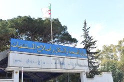 هذه الأمراض المتنقلة يجب التصريح بها وطنيا ودوليا