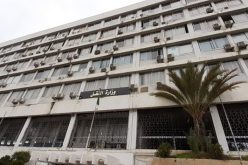 وزارة النقل: وضع خلية يقظة لمتابعة إنشغالات المواطنين المتعلقة بالسفر من وإلى الجزائر