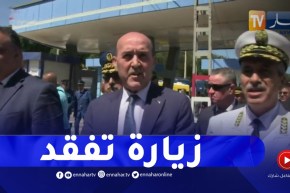 وزير الداخلية في زيارة تفقد للمركز الحدودي أم الطبول تحسبا لإعادة فتح الحدود مع تونس