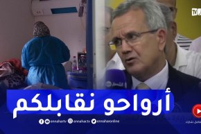وزير الصحة: عمال تحصلوا على منحة كوفيد و”عمرو لا خدمها ويزيد يعيط”