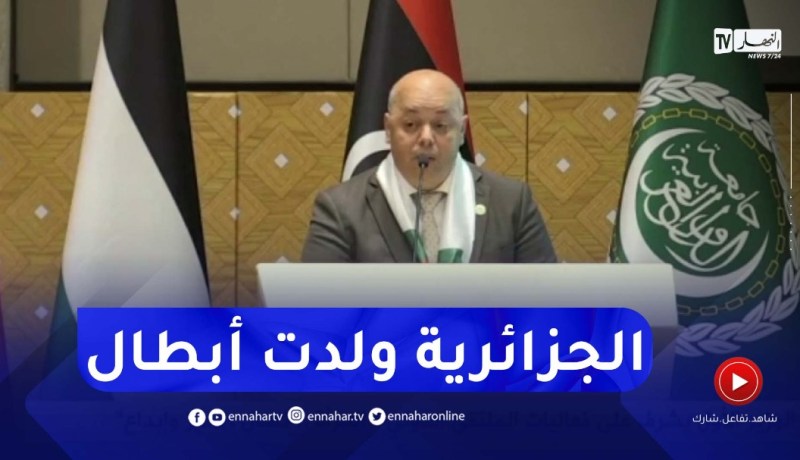 “وزير المجاهدين :” المرأة الجزائري ربّت رجالا وأبطالا أشدّاء