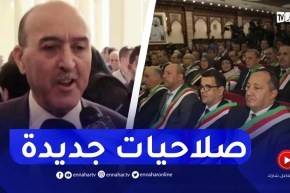 “وزير الداخلية :” قانون جديد يعطي صلاحيات لرؤساء البلديات
