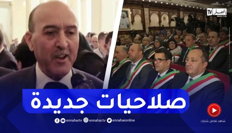 “وزير الداخلية :” قانون جديد يعطي صلاحيات لرؤساء البلديات