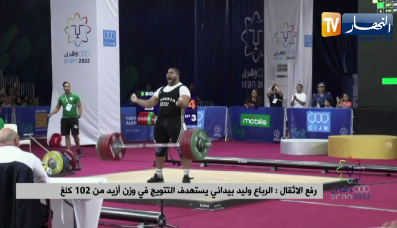 الرباع الجزائري وليد بيداني يهدي الذهبية رقم 20 للجزائر