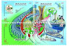 يحمل 60 نجمة وصفحات كتاب.. إصدار طابع بريدي جديد بمناسبة عيد الاستقلال