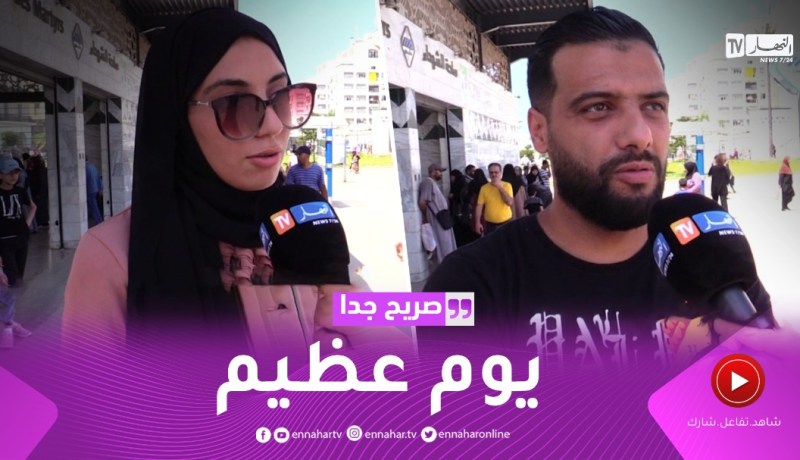 صريح جدا: هذا ما يعرفه الجزائريون عن فضل صيام يوم عرفة