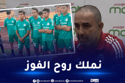 رمان :”مباراة السودان مختلفة عن فلسطين لهذا السبب “