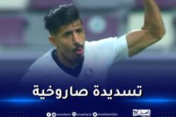 بالفيديو .. بونجاح يسجّل هدفا عالميا في البطولة القطرية