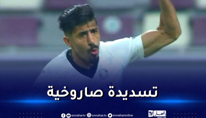 بالفيديو .. بونجاح يسجّل هدفا عالميا في البطولة القطرية
