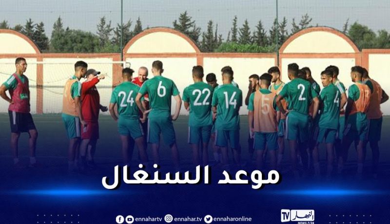المنتخب الوطني لأقل من 23 سنة يجري أخر حصة تدريبية في تركيا