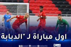 قديورة يتعادل أمام هني في الدوري القطري