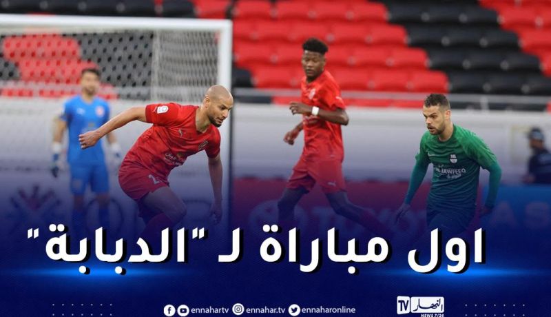 قديورة يتعادل أمام هني في الدوري القطري
