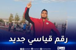 خنوسي يهدي الجزائر رابع ميدالية في الألعاب الإسلامية