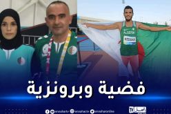 الألعاب الإسلامية.. كدار وأفناي يعززان رصيد الجزائر من اليمداليات