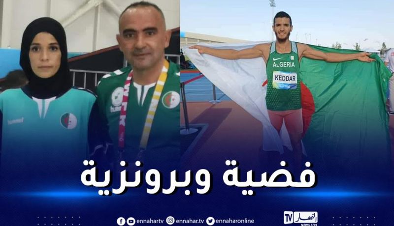الألعاب الإسلامية.. كدار وأفناي يعززان رصيد الجزائر من اليمداليات