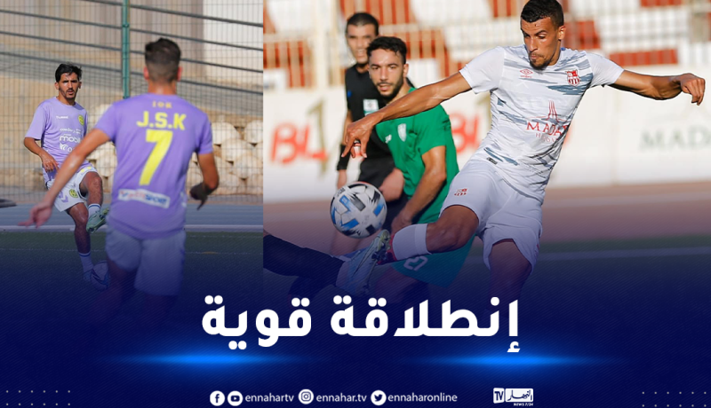 بداية متعثرة لـ “الكناري” و حامل اللقب يحقّق إنطلاقة قوية