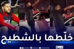 بالفيديو.. بلايلي يصنع الحدث برقصته الشهيرة في شوارع فرنسا