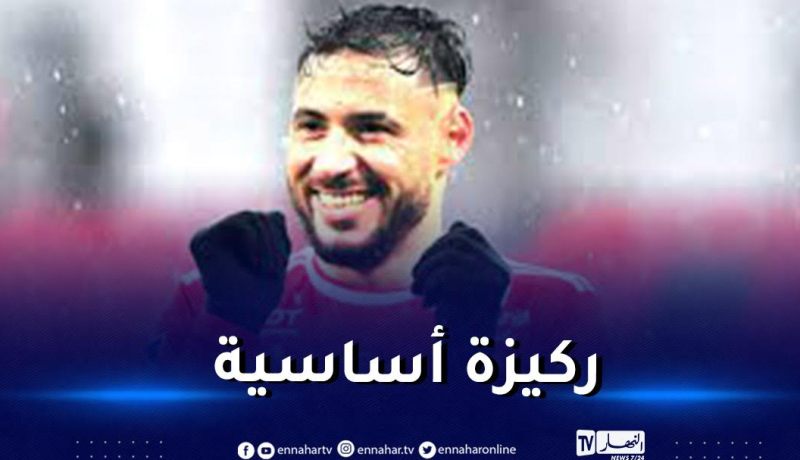 بلايلي ضمن قائمة بريست المعنية بمواجهة أنجي