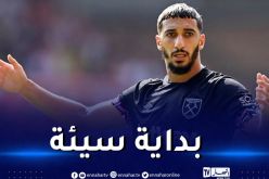 بن رحمة أساسيا ويفشل في قيادة ويست هام لرد الاعتبار