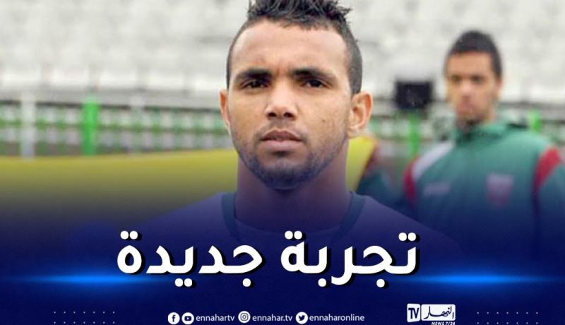 حشود يقترب من البطولة التونسية