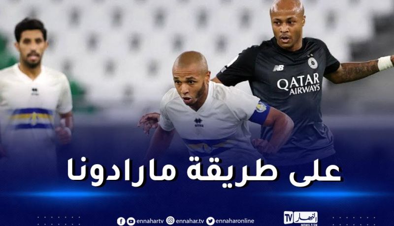 بالفيديو.. براهيمي يسجّل هدفا خرافيا في البطولة القطرية