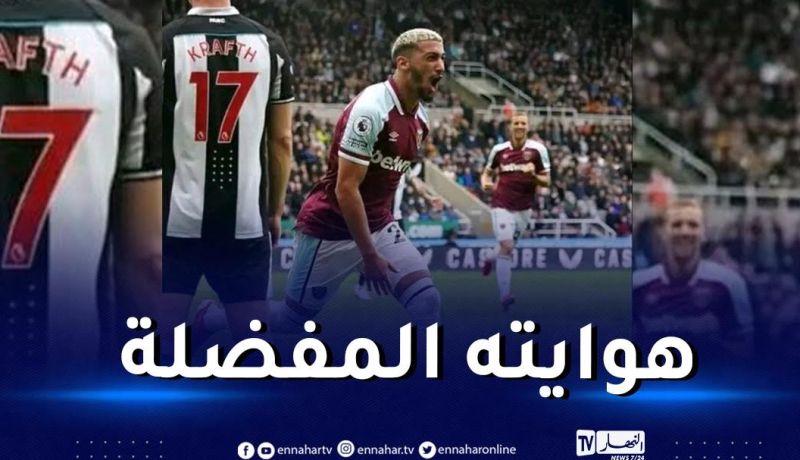 بن رحمة هدافا رفقة ويست هام في دوري المؤتمرات الاوروبي