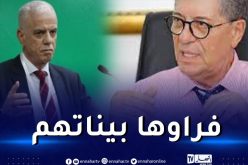 رئيس بلوزداد يكشف سبب عدم تأهيل دوخة في رابطة الأبطال