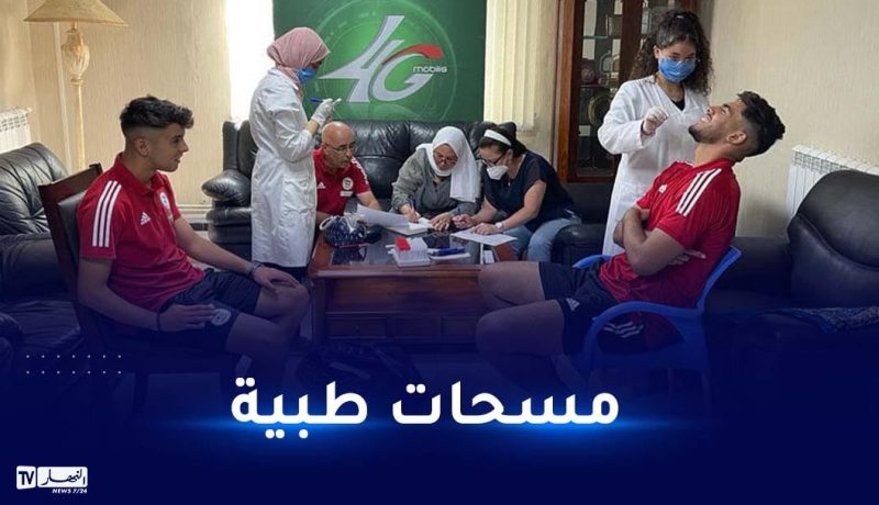 الرياضيون الجزائريون المشاركون في الألعاب الإسلامية يخضعون لفحص كورونا