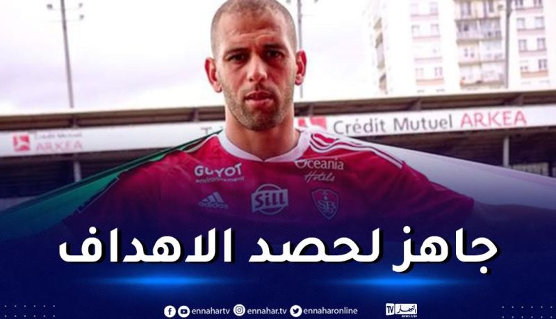 سليماني ضمن قائمة بريست لمواجهة مونبيليه