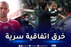 سبورتينغ لشبونة يهدّد سليماني برفع دعوى قضائية