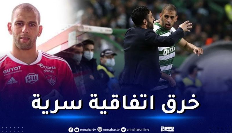 سبورتينغ لشبونة يهدّد سليماني برفع دعوى قضائية