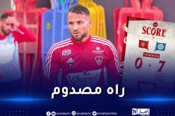 بالفيديو.. بلقبلة يعجز عن الكلام ويصف سباعية مونبيليه بـ “الصدمة”