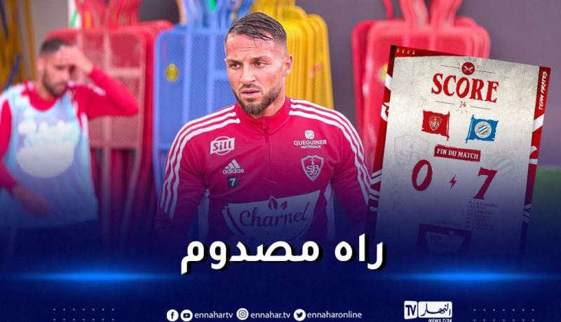 بالفيديو.. بلقبلة يعجز عن الكلام ويصف سباعية مونبيليه بـ “الصدمة”