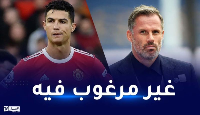 نجم ليفربول السابق يشنّ هجوما عنيفا على رونالدو