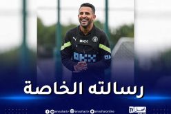 محرز يبرز علاقته المميّزة مع فودين في مانشستر سيتي