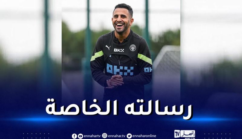 محرز يبرز علاقته المميّزة مع فودين في مانشستر سيتي