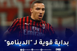 بن ناصر يقود ميلان للفوز برباعية في افتتاحية “الكالتشيو”