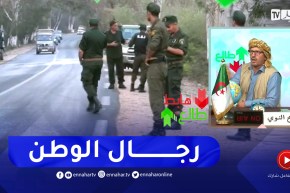 طالع هابط: تحية وتقدير للرجال الدرك الوطني والامن والحماية المدنية الذين يضحون دائما من اجل الجزائر