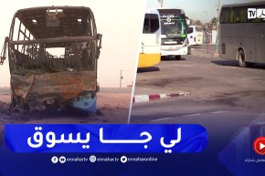 غياب التأهيل لدى سائقي المسافات الطويلة.. أبرز اسباب حوادث المرور