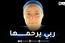 شاركت في انقاذ 68 طفلا من الحرائق .. وفاة القائدة الكشفية “دنيا حلاسة “