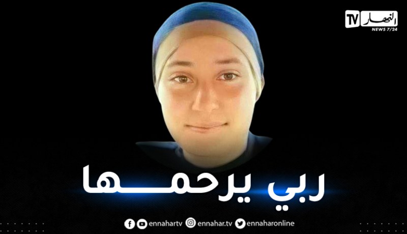 شاركت في انقاذ 68 طفلا من الحرائق .. وفاة القائدة الكشفية “دنيا حلاسة “