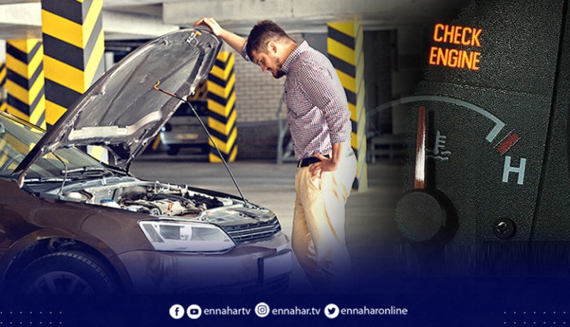 هذه أسباب ظهور شاهد المحرك ” Check Moteur” في المركبات