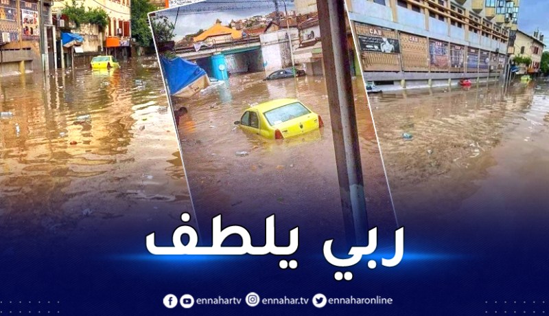 الأمطار تتسبب في فياضانات بكل من تبسة وسوق اهراس