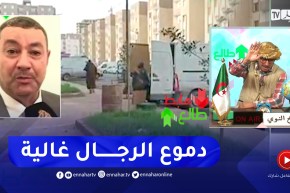 الشيخ النوي: الأحياء الفوضوية في وهران تنفجر.. والوالي سعيود في رحلة للقضاء عليها نهائيا