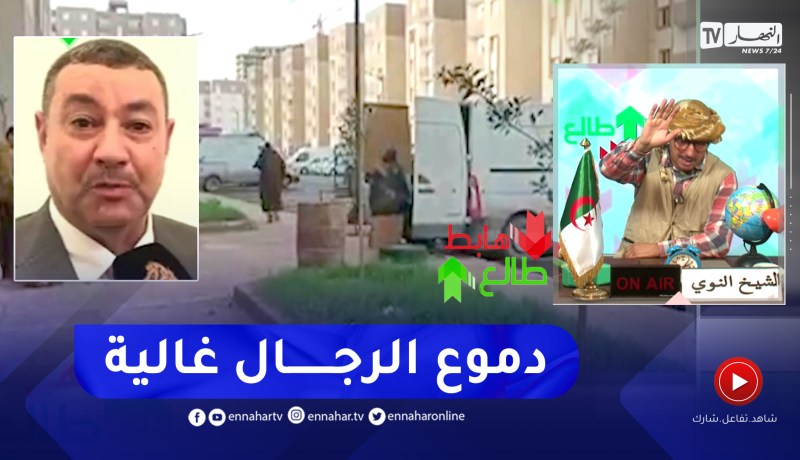 الشيخ النوي: الأحياء الفوضوية في وهران تنفجر.. والوالي سعيود في رحلة للقضاء عليها نهائيا