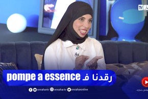 مرام تحكي بتأثر كبير كيفاش ولات بدون مأوى هي و عائلتها..