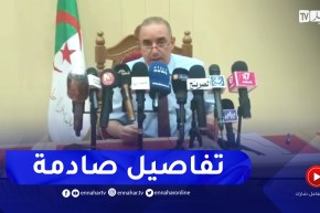 وكيل الجمهورية بعنابة يكشف تفاصيل جريمة القـ.تل التي راح ضحيتها أم وثلاث أبناء