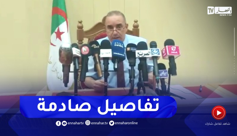 وكيل الجمهورية بعنابة يكشف تفاصيل جريمة القـ.تل التي راح ضحيتها أم وثلاث أبناء